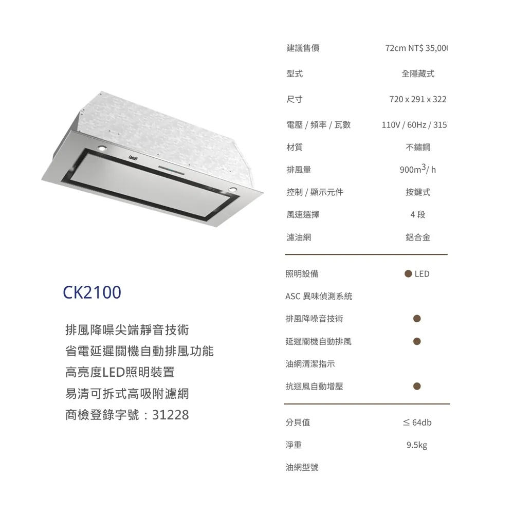 tw-11134207-7r98v-lmk21taz0qs99a