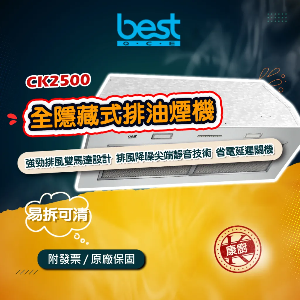 tw-11134207-7qul9-lho7yqdruavk15