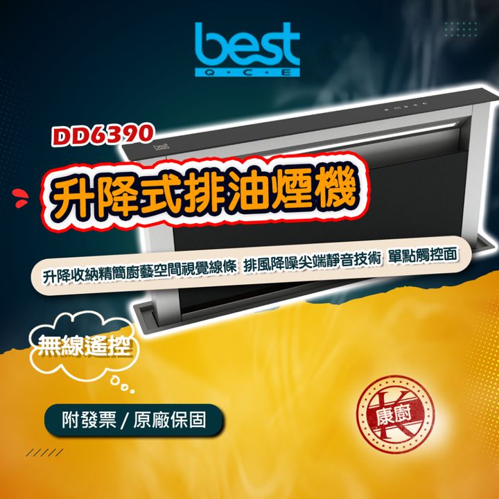 tw-11134207-7qul3-lhmtemr3tf9s38