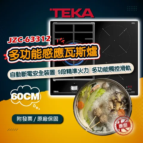 tw-11134207-7qukw-lgd69chnymgae8