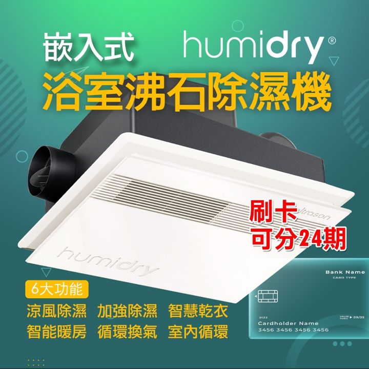 tw-11134207-7r98q-lme437l93st73e