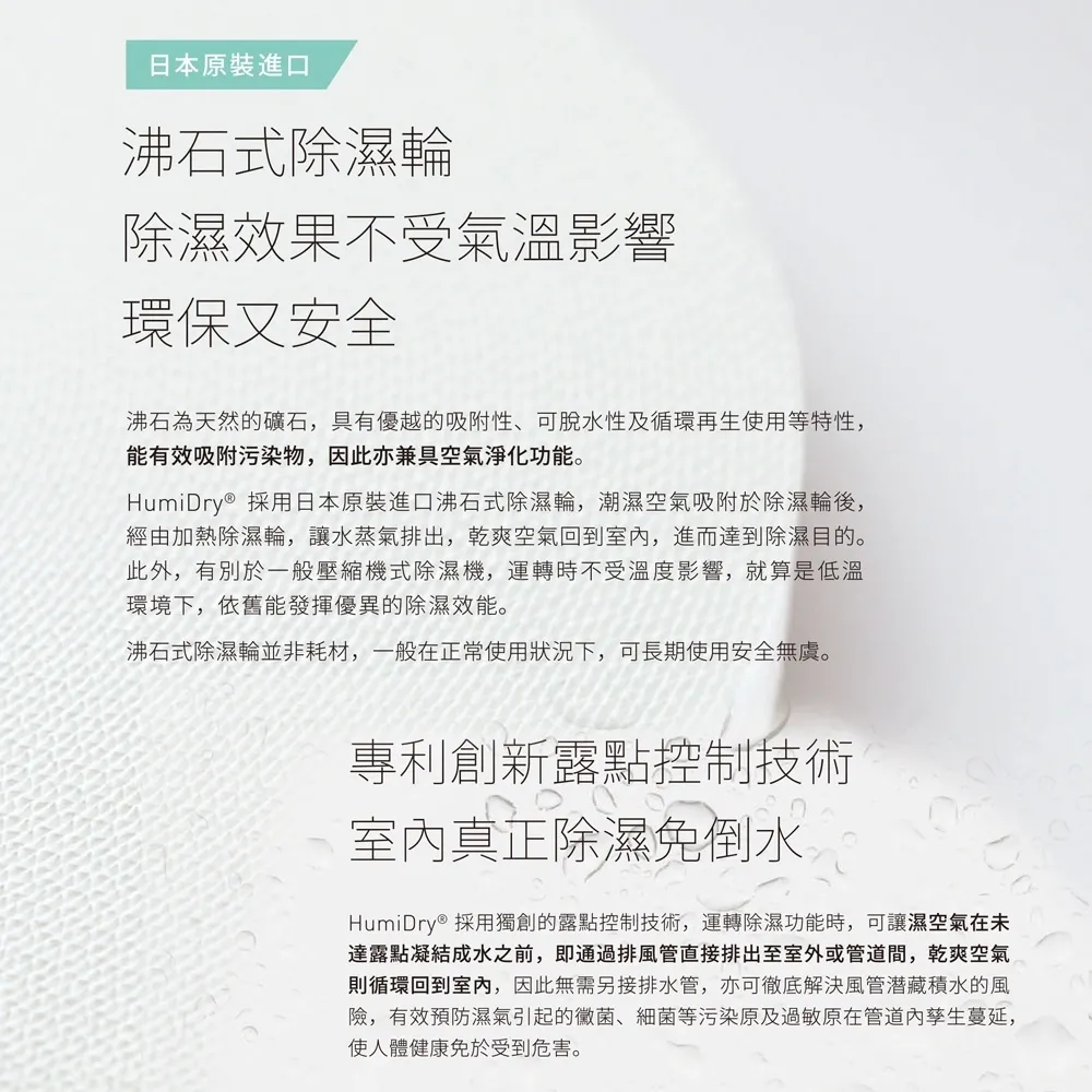 tw-11134207-7r98q-lme437l92e8r37