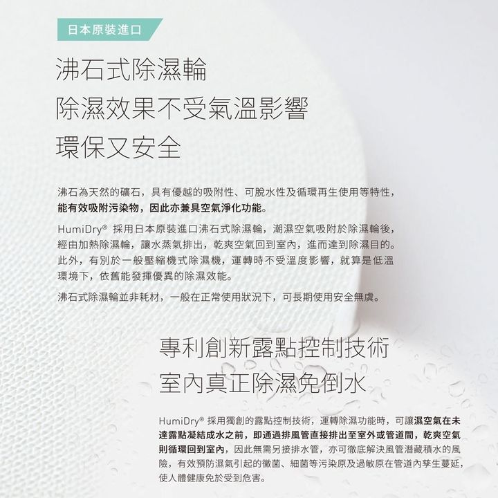 tw-11134207-7r98q-lme437l92e8r37