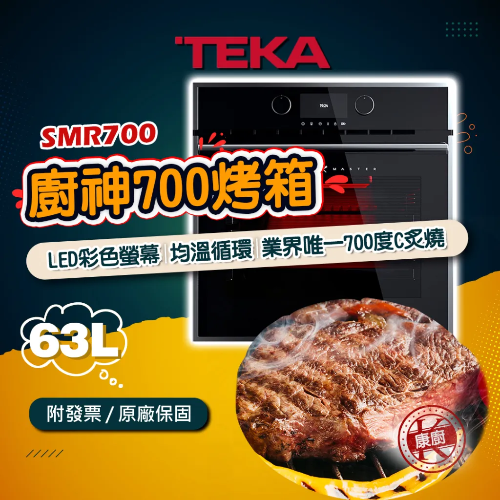 tw-11134207-7qul8-lg0ci9iotxyi35