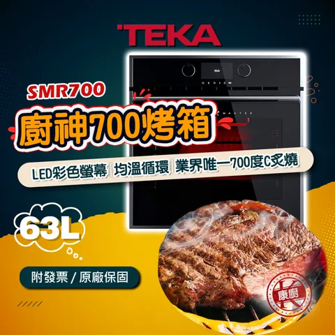 tw-11134207-7qul8-lg0ci9iotxyi35