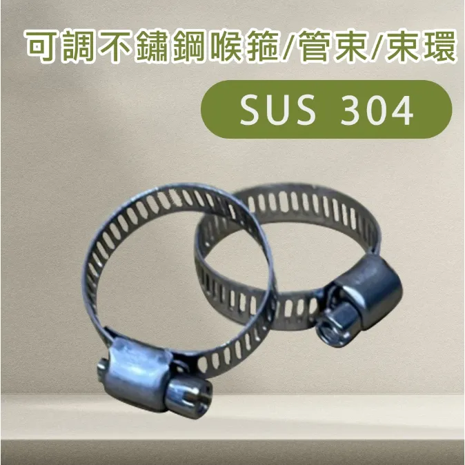 tw-11134207-7quky-leu98m9foh7z86