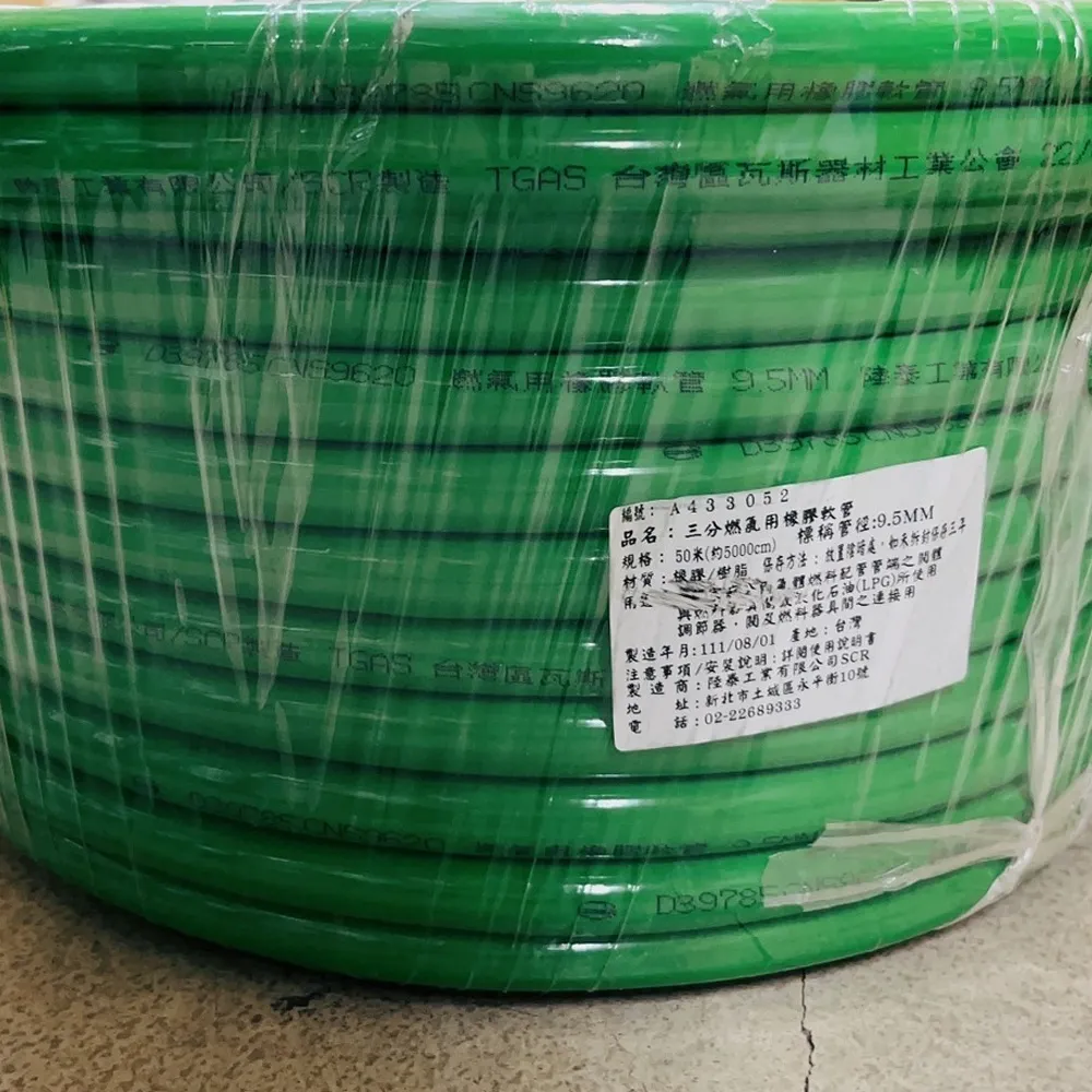 6ac409da6278d799665d8403b8e1405e