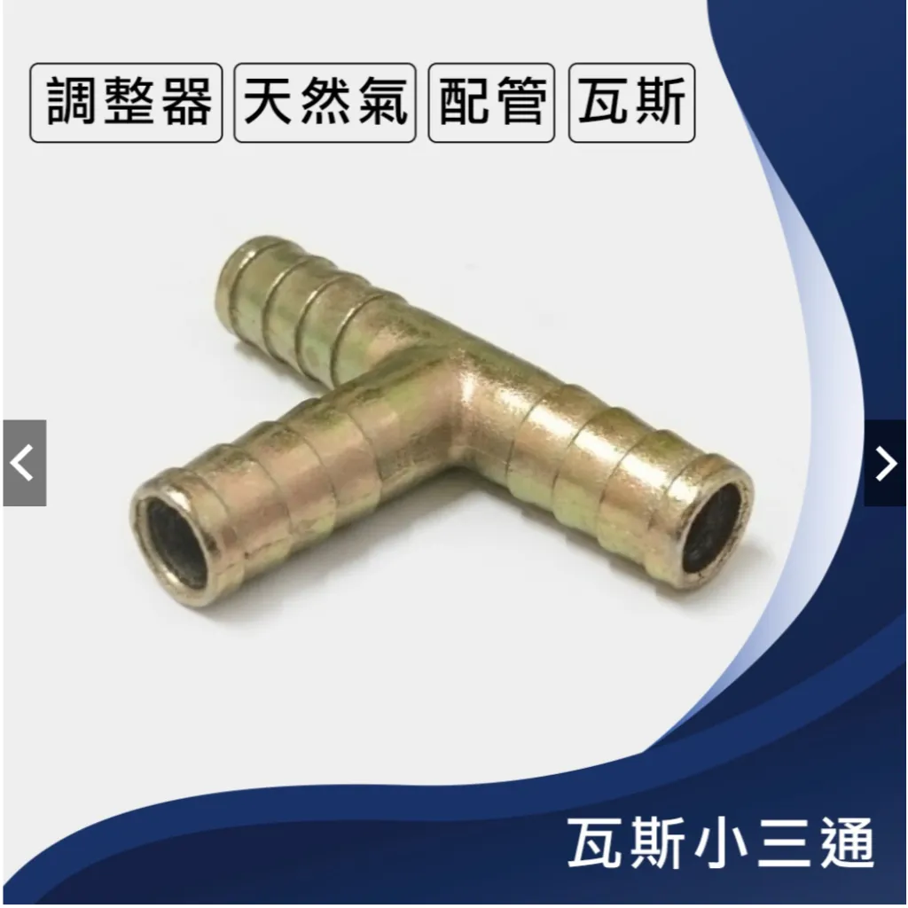 tw-11134207-23020-3mc6ke4v6mnv62