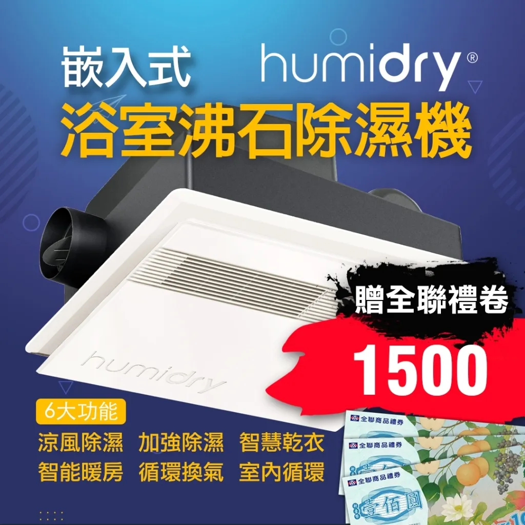tw-11134207-7r98p-lme437l8sk9n6d