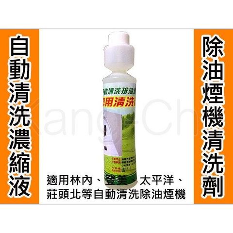 bba74cc56b463889dee90f1a30e59748