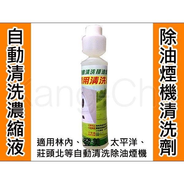 bba74cc56b463889dee90f1a30e59748
