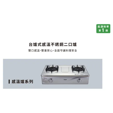 tw-11134207-7r98y-llt5bfrkbv6h6c