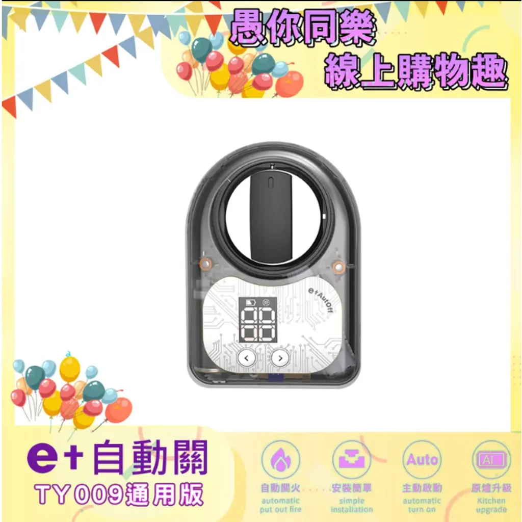 tw-11134207-7qukz-lg4rtsq5jy810a