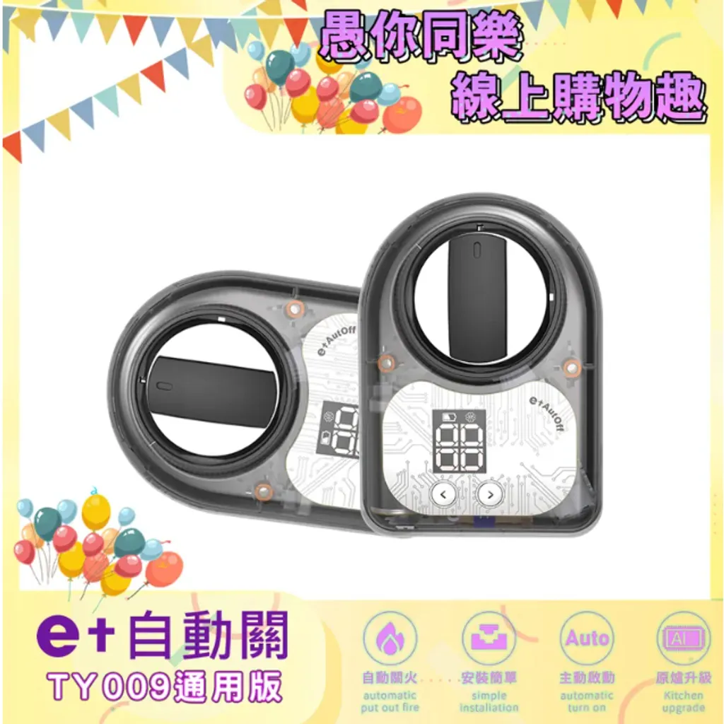 tw-11134207-7qula-lg4rtsq5o5xd31
