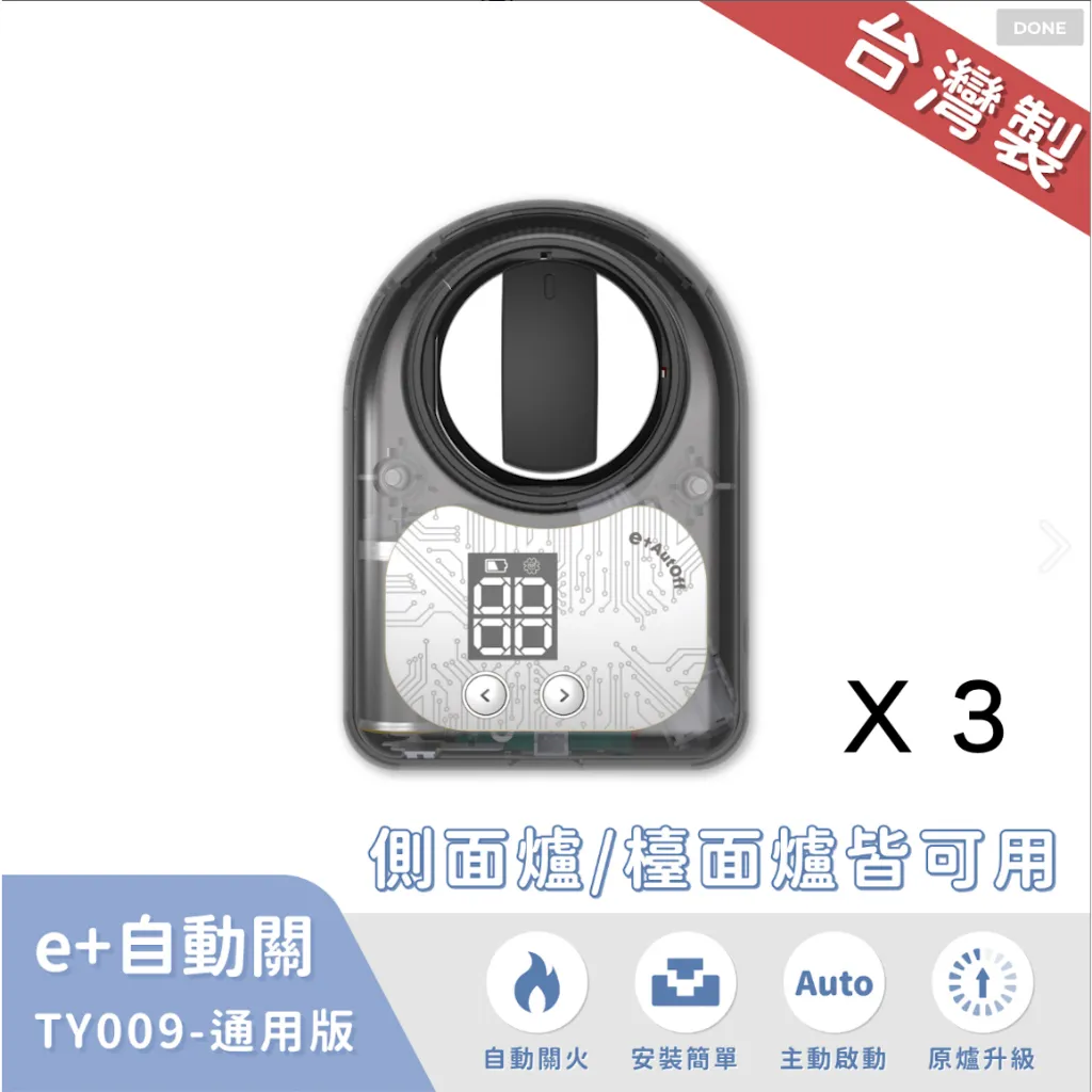 tw-11134207-7qul0-ljl6cej8p6fa64