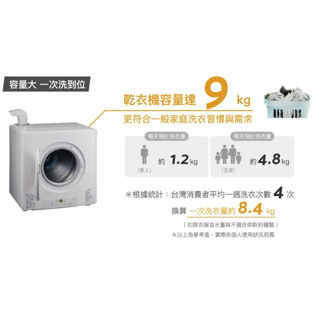 a5fe256f454fc52cf4f95c60d8d25c48