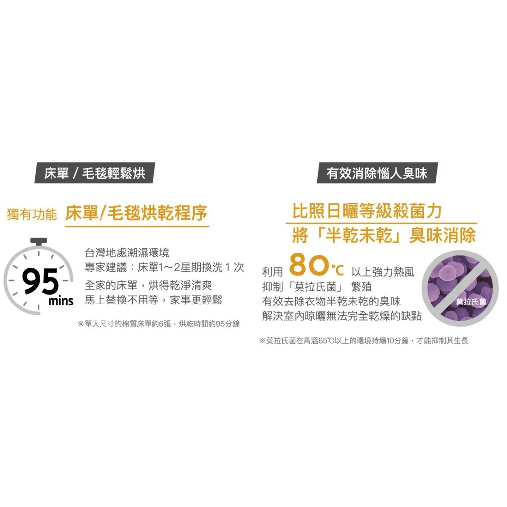 50bf87d03220264e4f71ead076f2c942