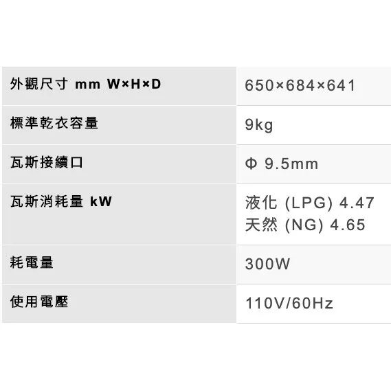 bec4e56425735a662e241ba363c51e5e