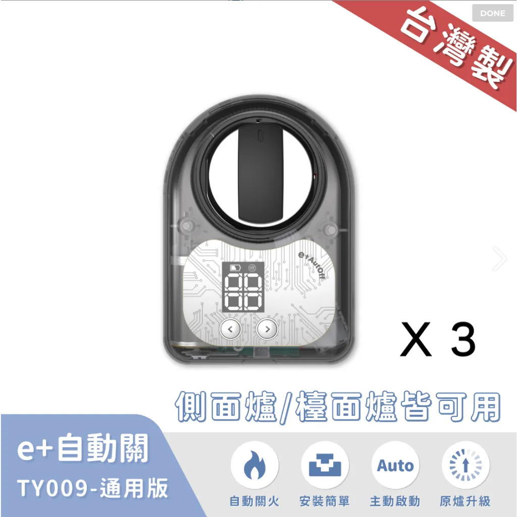 tw-11134207-7qukw-ljl6cej8cjbaba