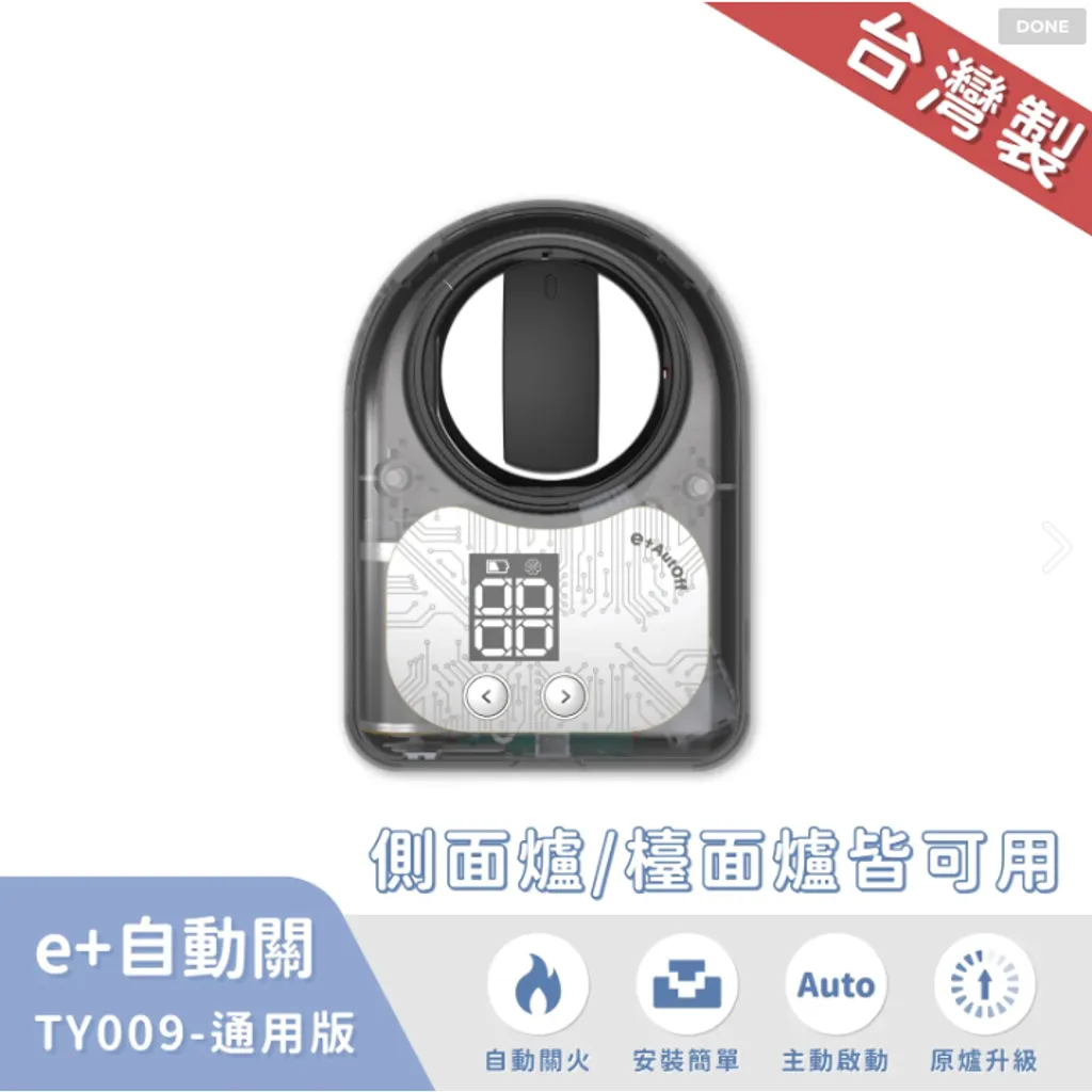 tw-11134207-7qul7-ljl6cej8dxvqae