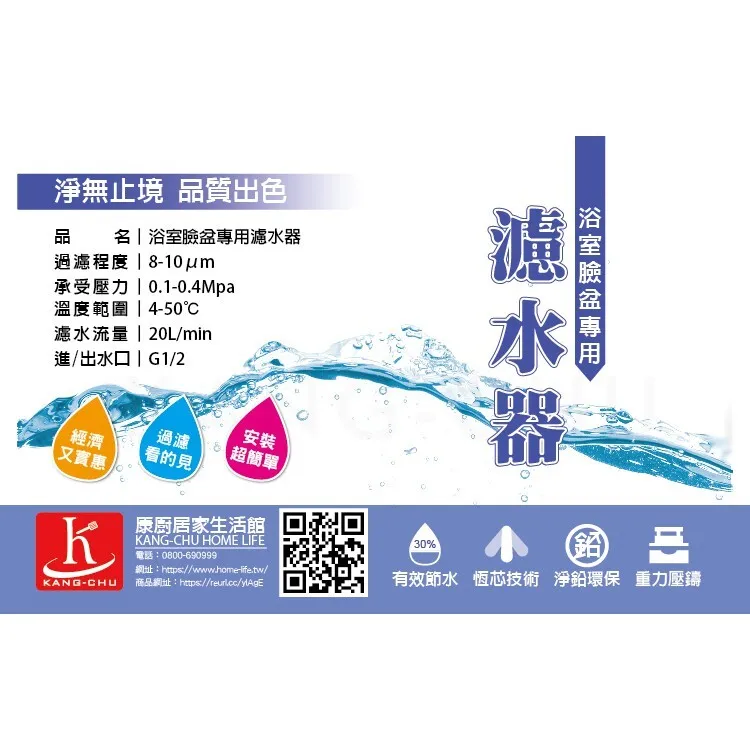 13d6874040c688c730e014ae045efa72