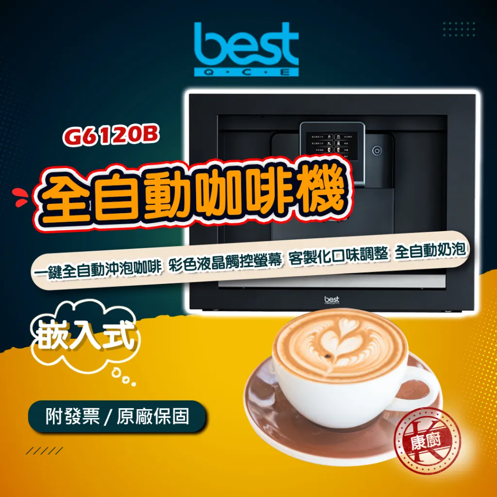 tw-11134207-7qul9-lhd7yk10hq21dd