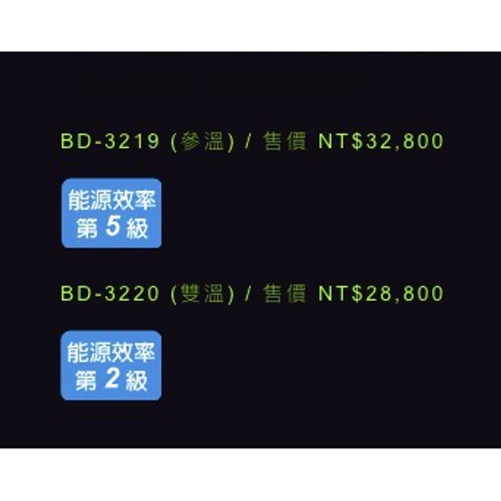 3ffe334e685d9ca96968ef449b94ae3c