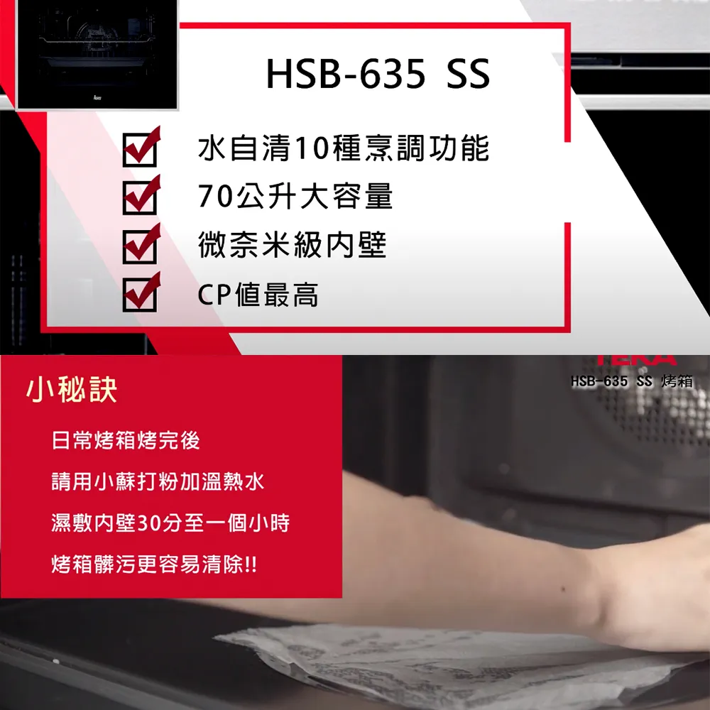 tw-11134207-7qukw-lg3e3wfce6m97e
