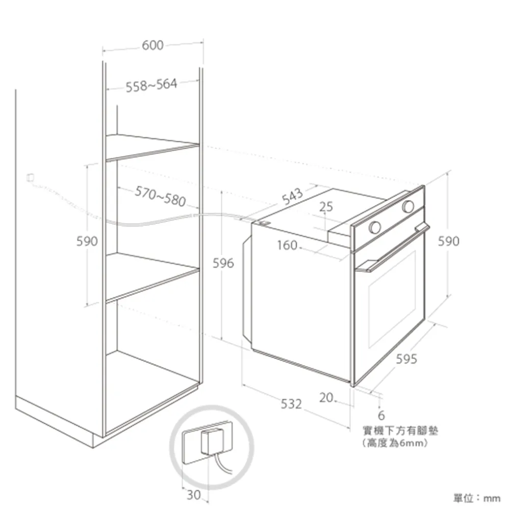 tw-11134207-7quky-lg0ci9ip2dd672