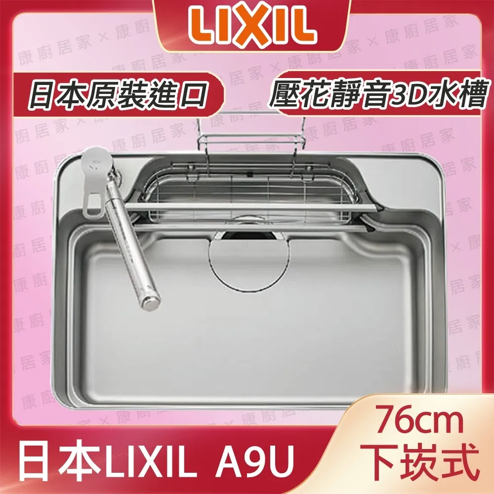 sg-11134201-22110-4odhnxfhtckveb