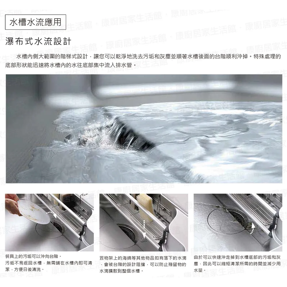 sg-11134201-22110-4x0980x1sckvbc