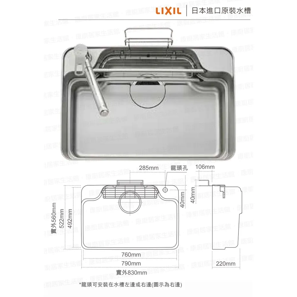 sg-11134201-22110-7byn2u71sckv5c