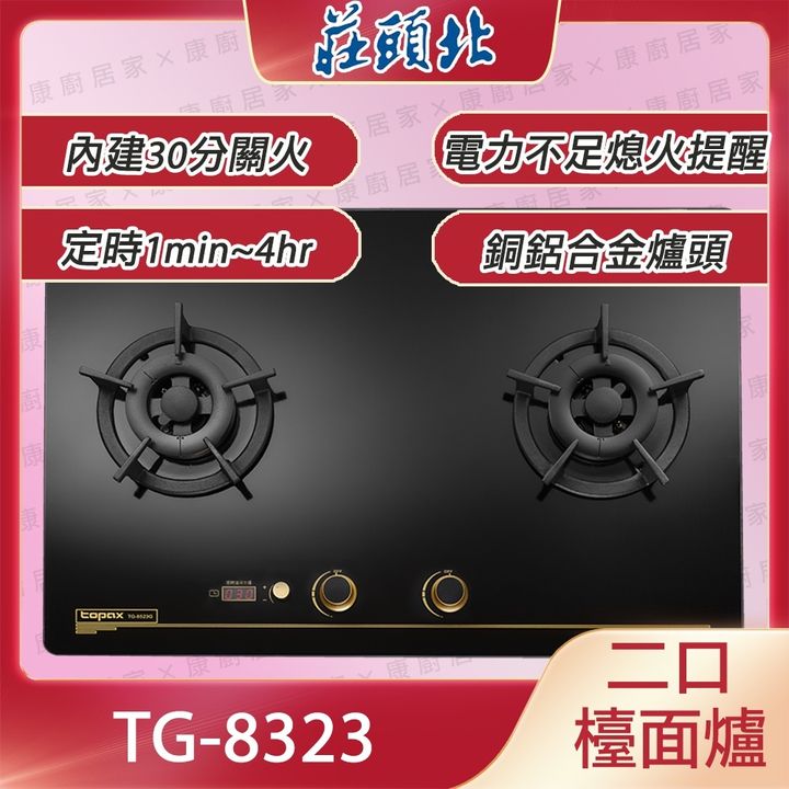 sg-11134201-22120-8t7v9xbfwwkv56