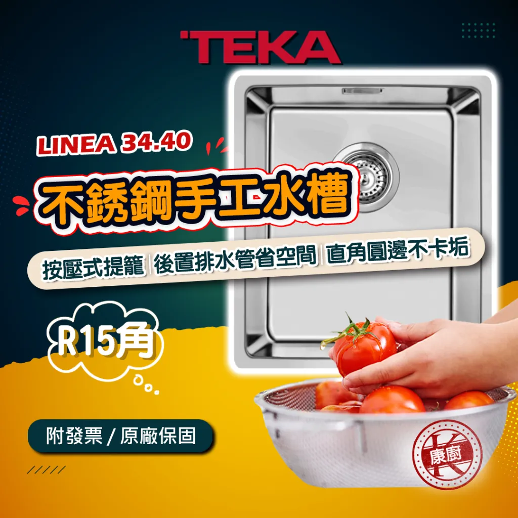 tw-11134207-7qukx-lgj0pivw6iwac9