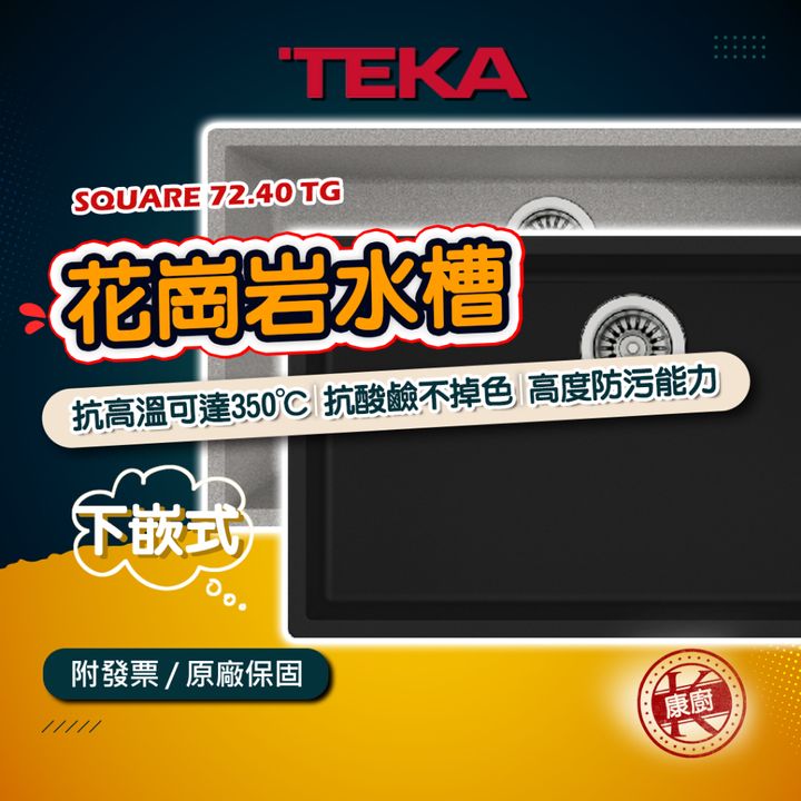 tw-11134207-7quky-lgg700hyvxgq70