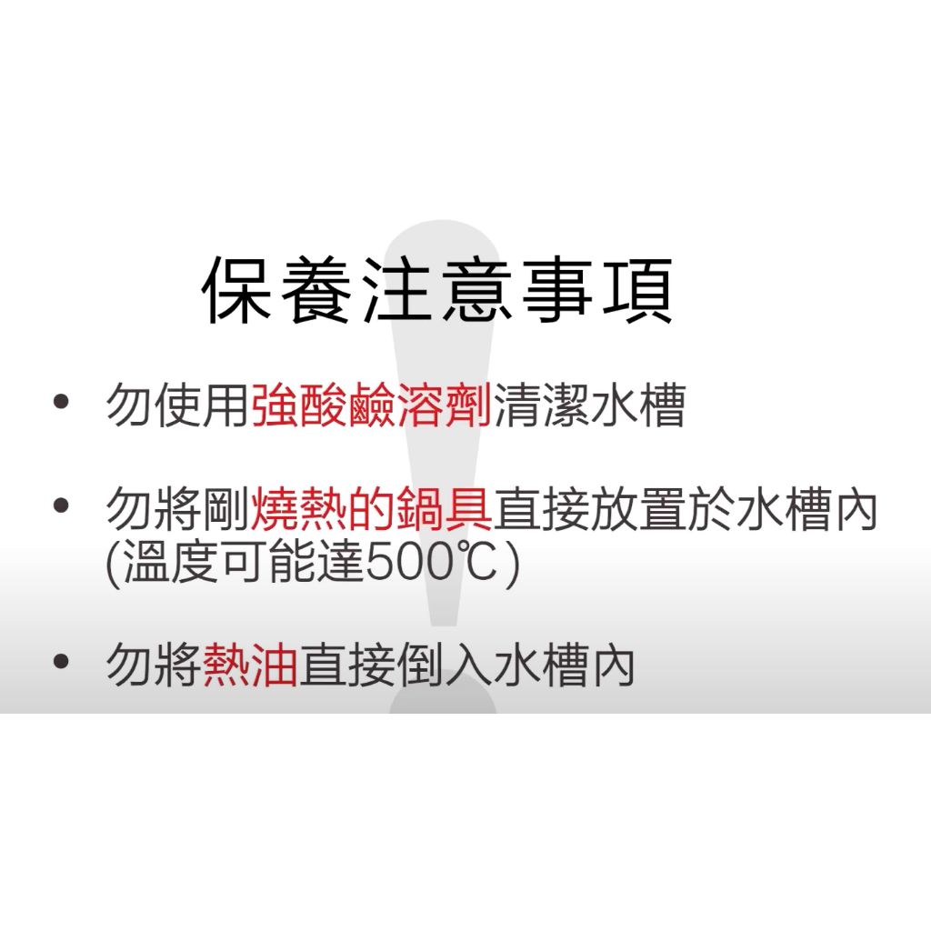 tw-11134207-7qul2-lggcjlb6l8oadb