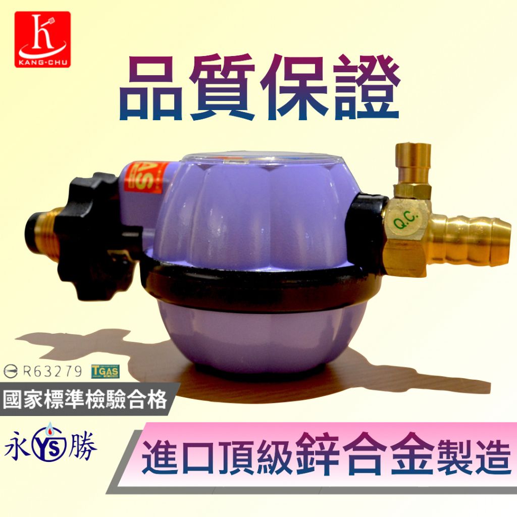 tw-11134207-23030-lcq6afl6fyov1f