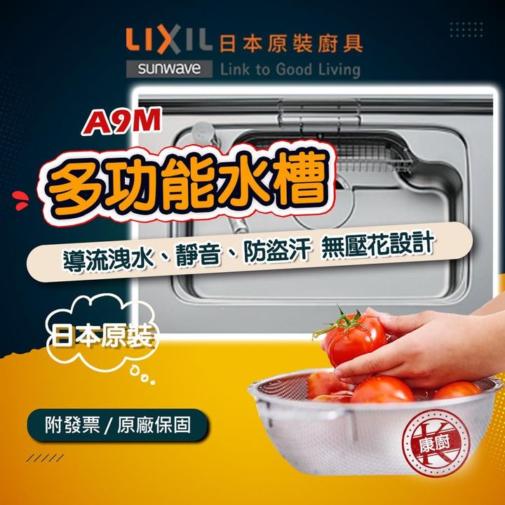 2b2b6fd0b217864e9d605e9ef642b183