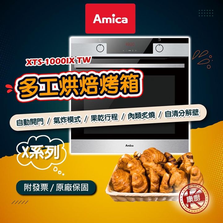 ab0d904f30e41cb7a0aa426d53fe090c