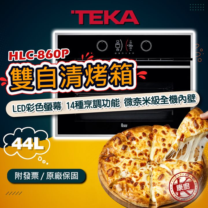 tw-11134207-7quky-lfukdl6jaqrl6b