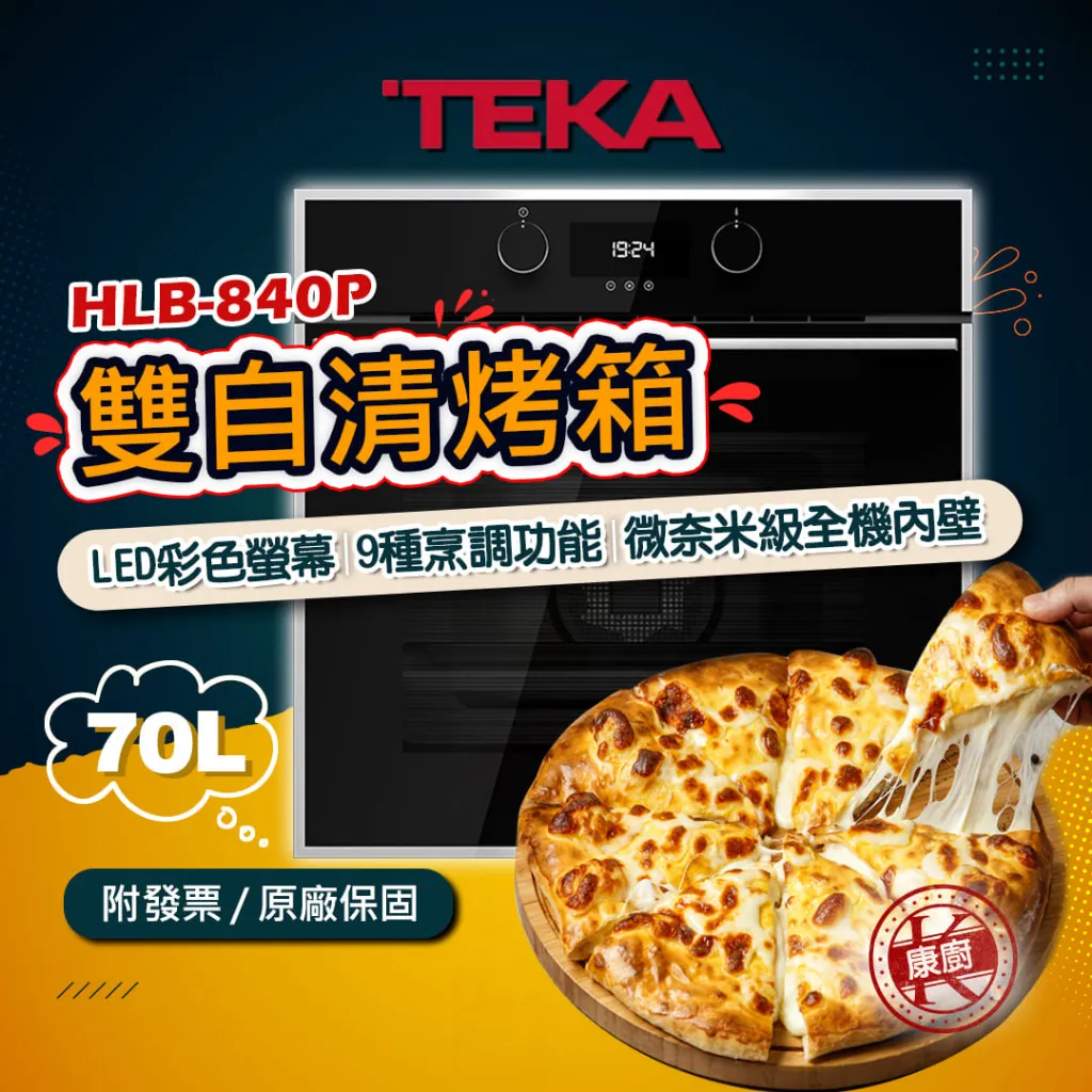 tw-11134207-7qula-lftk44a1m2waa2