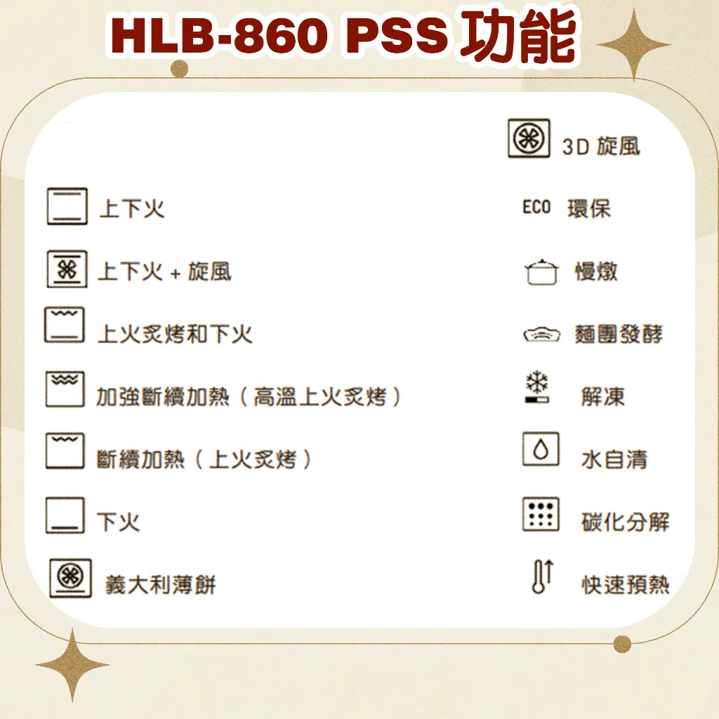 tw-11134207-7qul1-lfwaep9piwbu3c