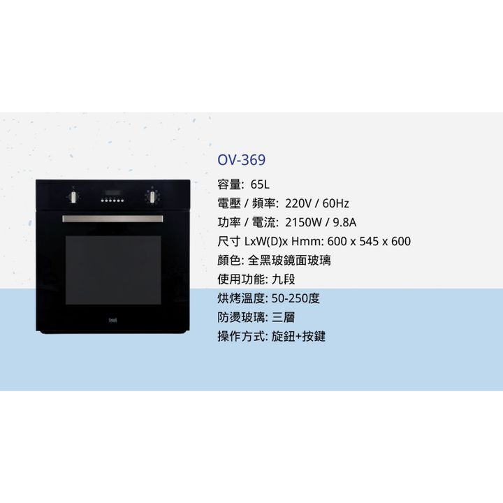 tw-11134207-7r98o-lkuu23vjlslt4d