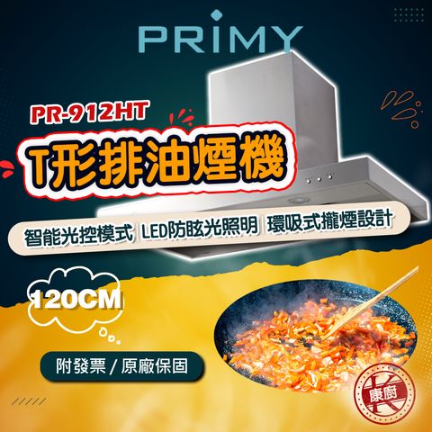 tw-11134207-7quky-lgvzb9yr1b8peb
