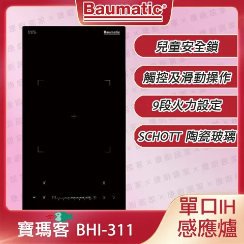 sg-11134201-22120-z4g96a25hvkv0d