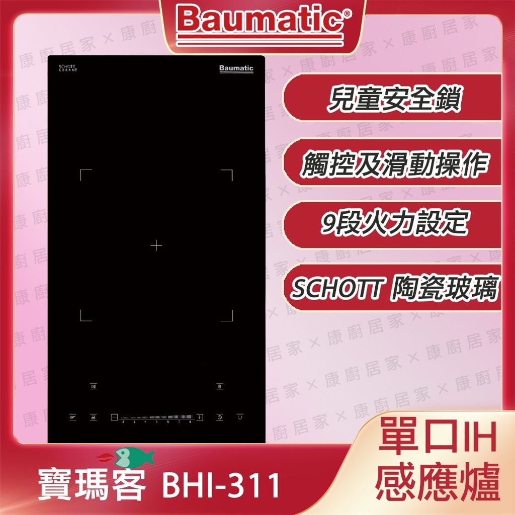sg-11134201-22120-z4g96a25hvkv0d
