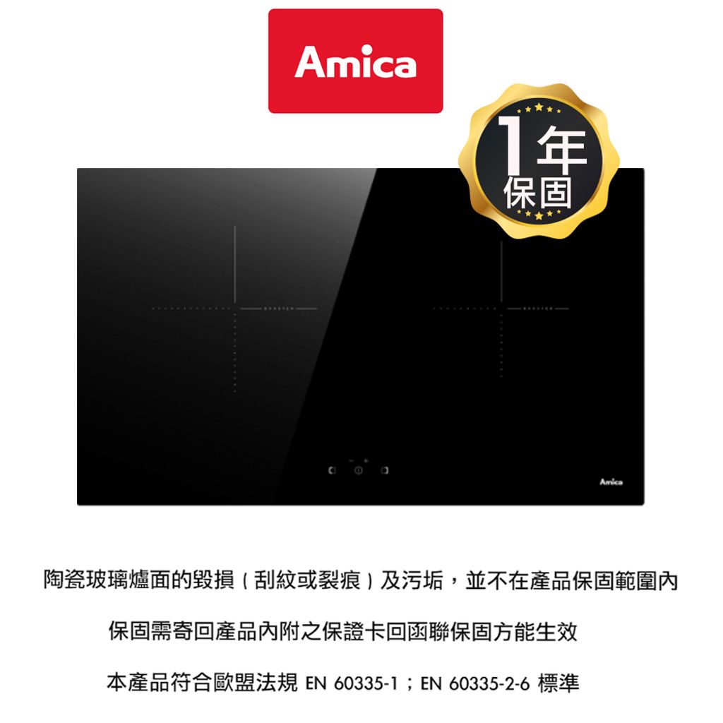tw-11134207-7qukz-limttfvaq81u62