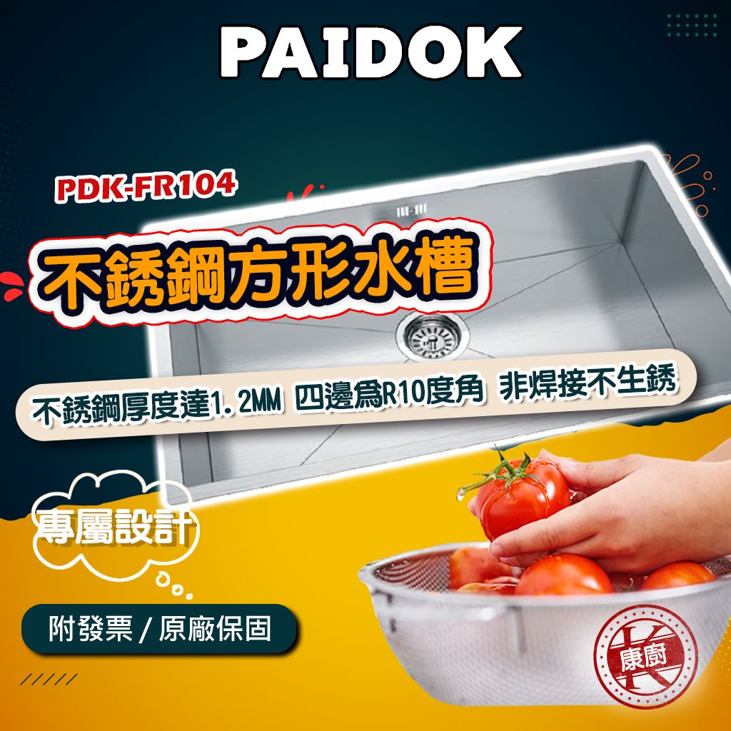 tw-11134207-7qul4-lgpx8scrlwdl11