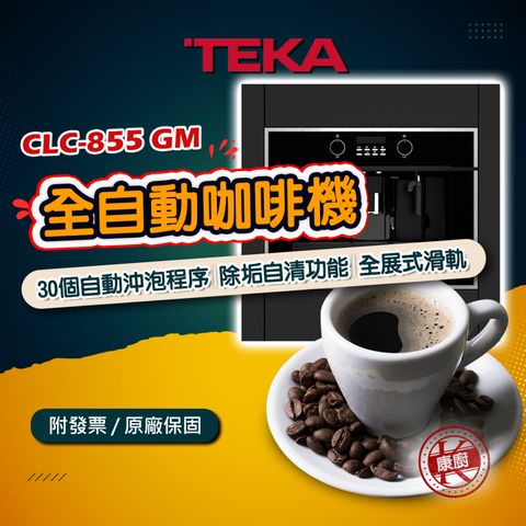 tw-11134207-7qul4-lg4qnaoqmc5df6