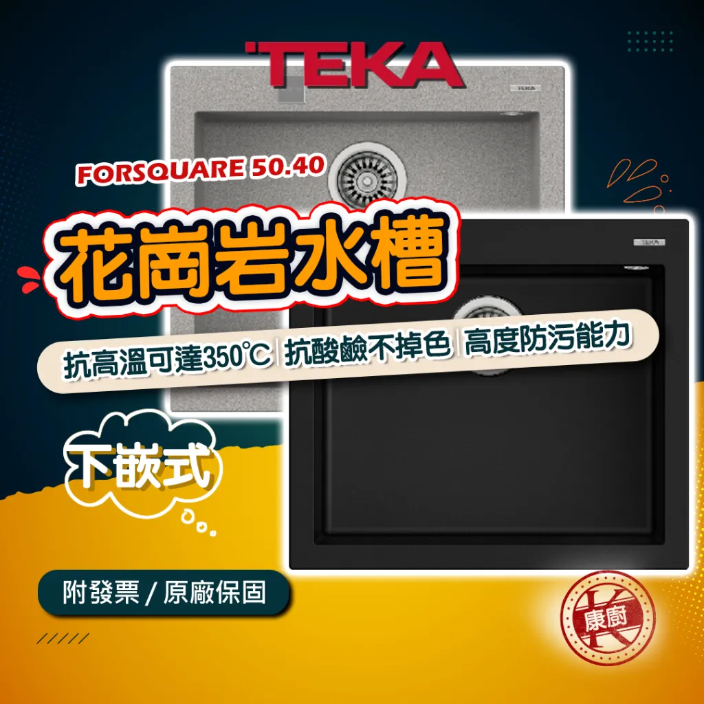 tw-11134207-7qukz-lgg51zcka97ucf